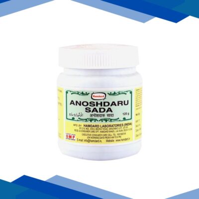 Hamdard Anoshdaru Sada 125 gm