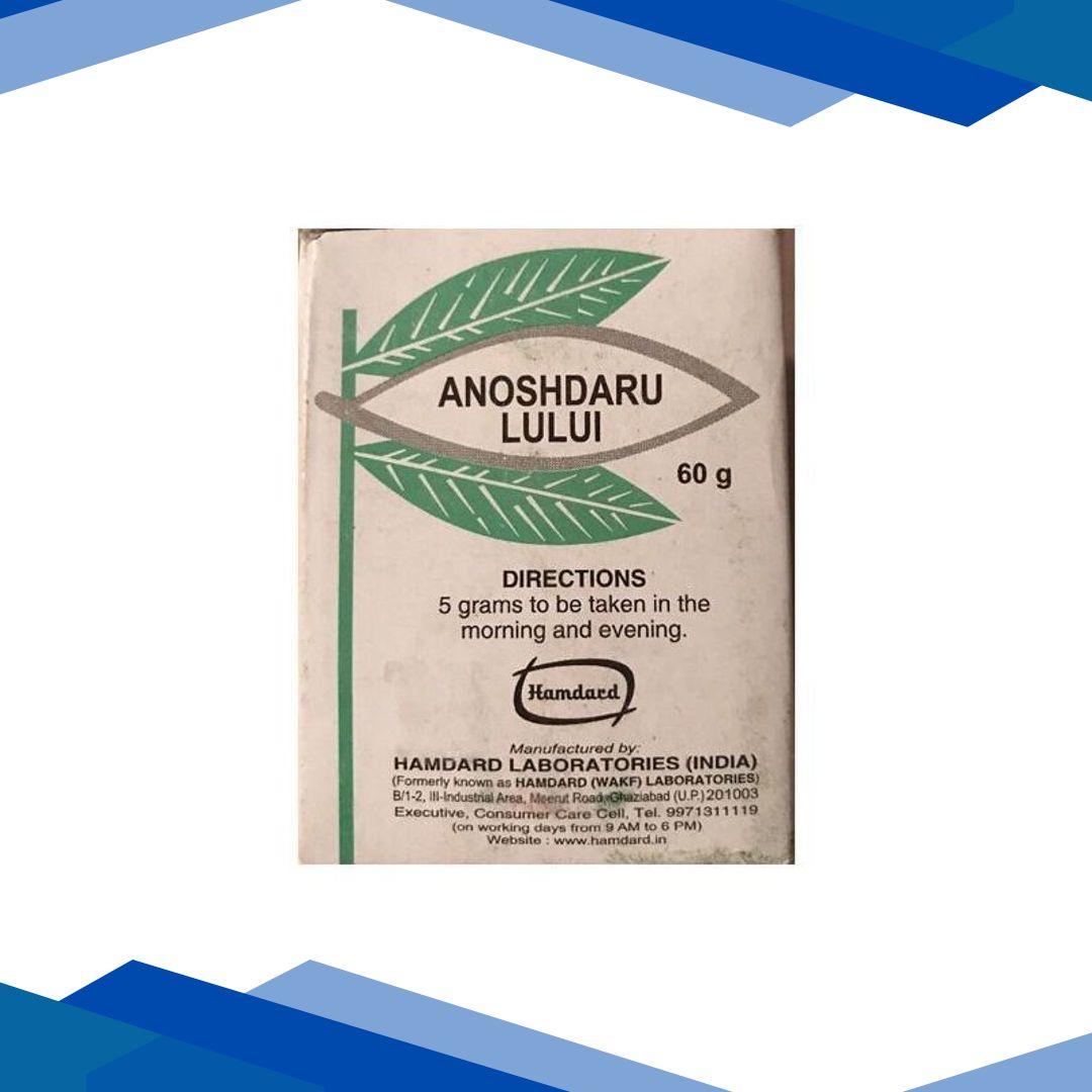 Hamdard Anushdaru Lului 60 gm