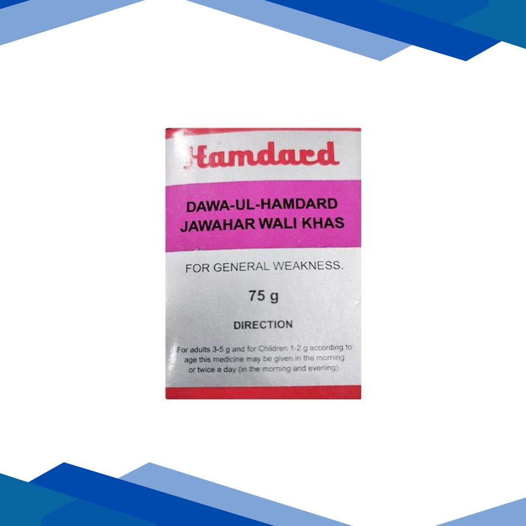 Hamdard Dawaul Hamdard Jawahar Wali Khas 75 gm