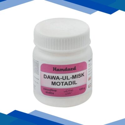 Hamdard Dawaul Misk Motadil 125 gm