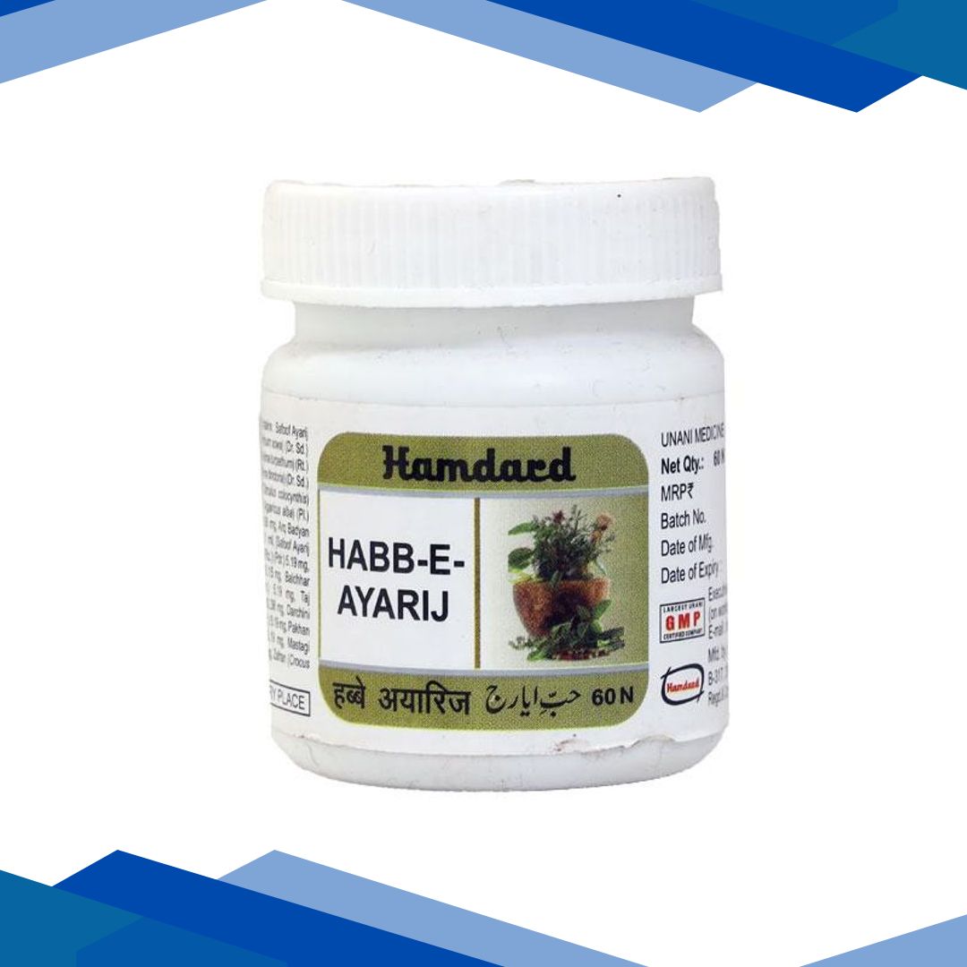Hamdard Habbe Ayarij 60’s