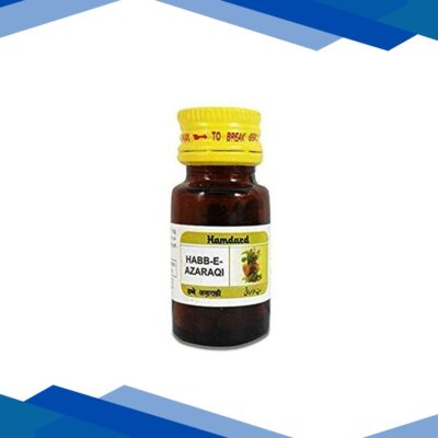 Hamdard Habbe Azaraqi 100’s