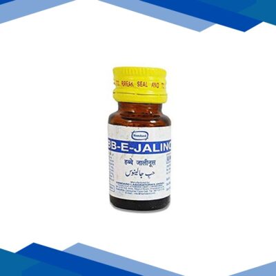 Hamdard Habbe Jalinoos 20’s