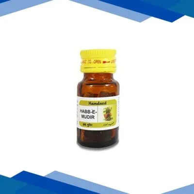 Hamdard Habbe Mudir 15’s