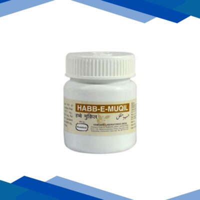 Hamdard Habbe Muqil 50’s