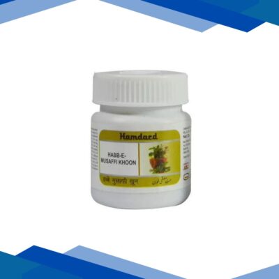 Hamdard Habbe Musaffi Khoon 100’s