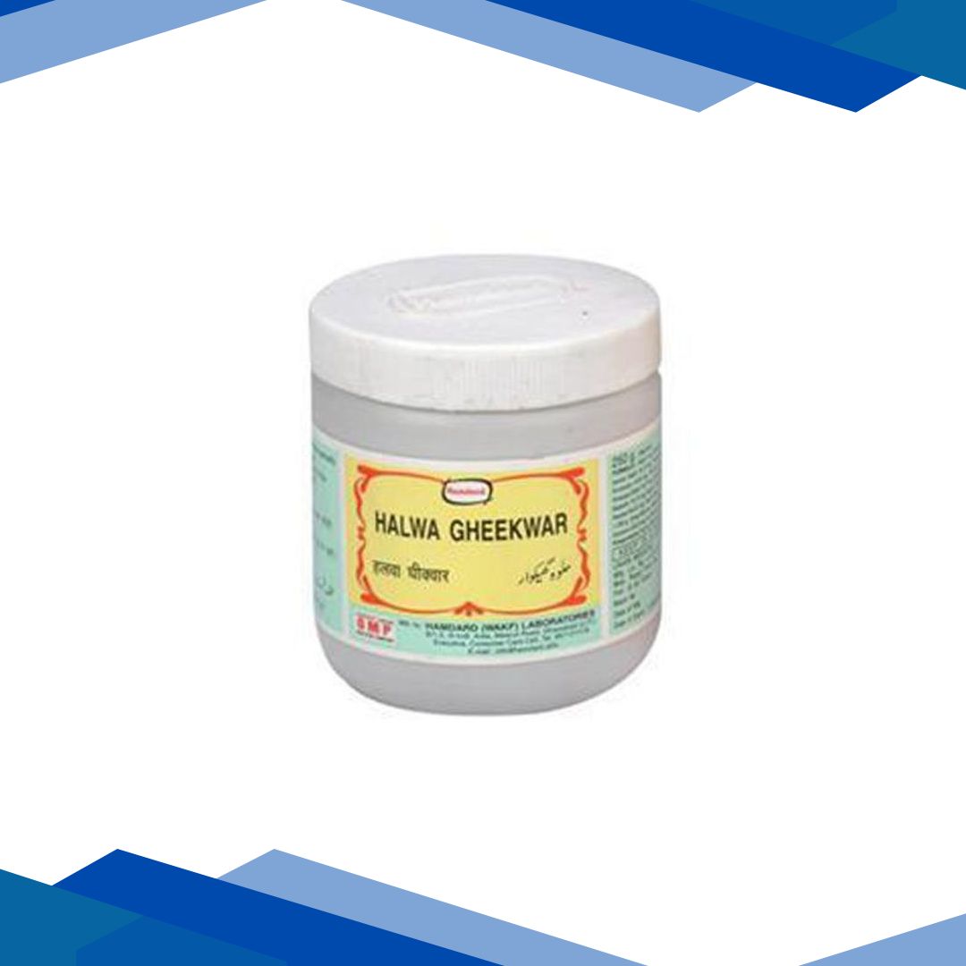 Hamdard Halwa Gheekwar 250 gm