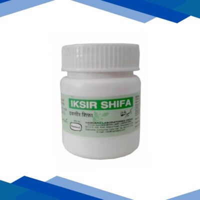Hamdard Iksir Shifa 20’s