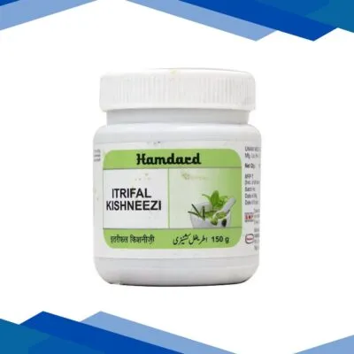 Hamdard Itrifal Kishneezi 150 gm