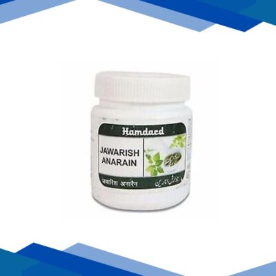 Hamdard Jawarish Anarain 125 gm