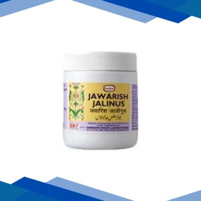 Hamdard Jawarish Jalinus 150 gm