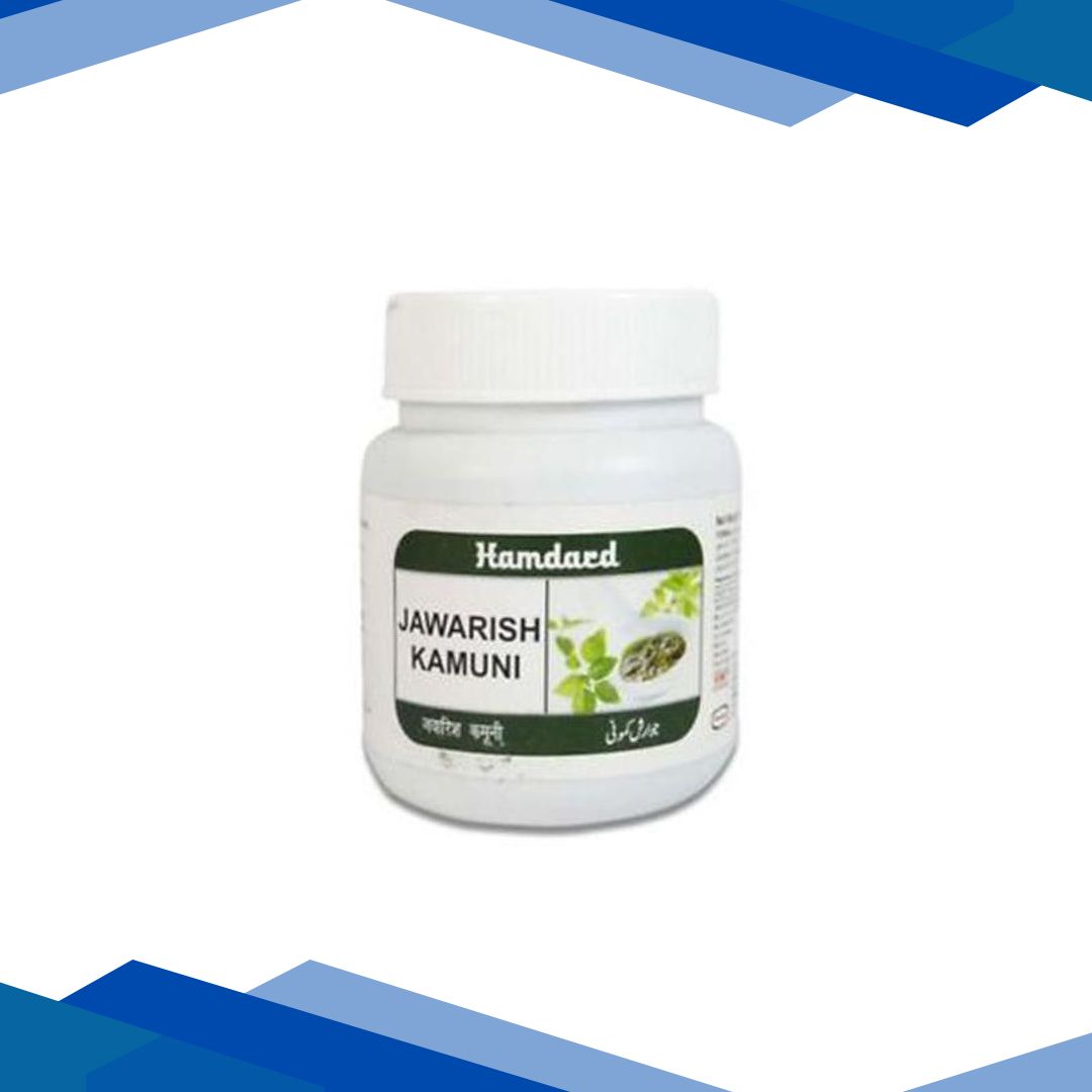 Hamdard Jawarish Kamuni 150 gm