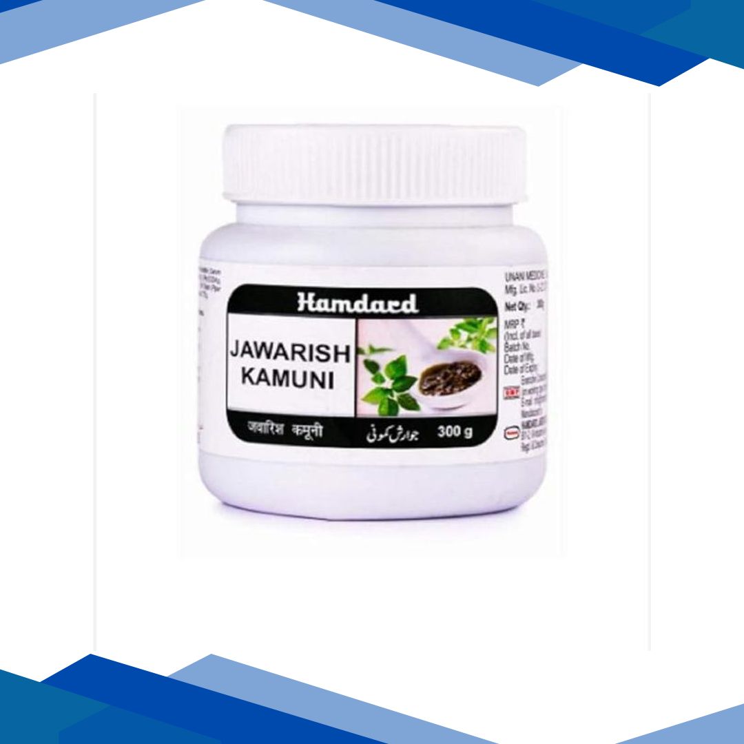 Hamdard Jawarish Kamuni 300 g