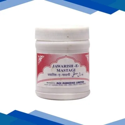 Hamdard Jawarish Mastagi 125 gm