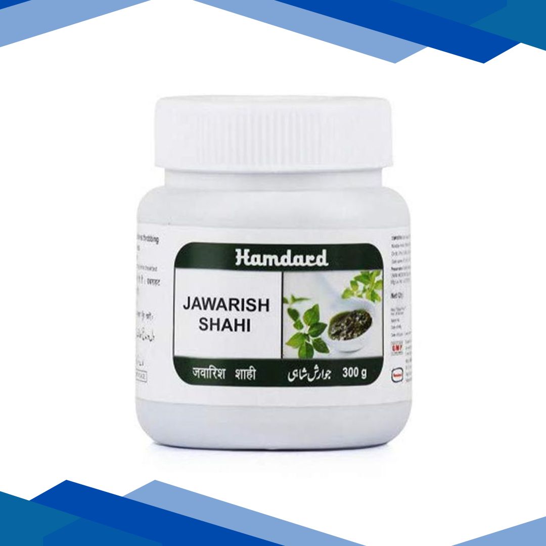 Hamdard Jawarish Shahi 1 kg