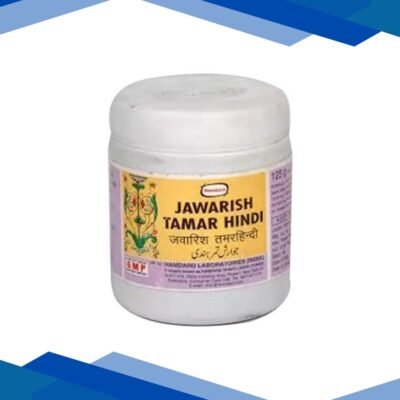 Hamdard Jawarish Tamar Hindi 125 gm