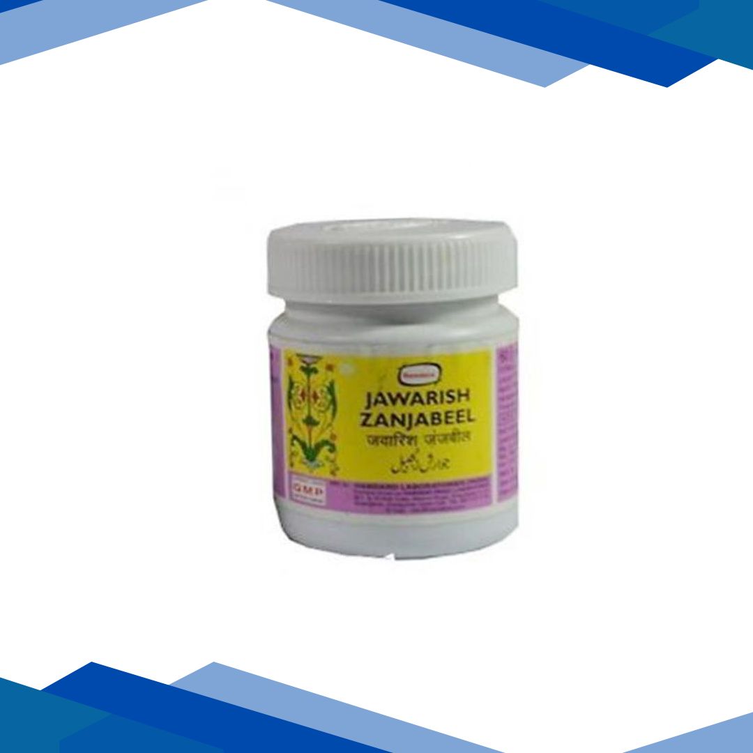 Hamdard Jawarish Zanjabeel 60 gm