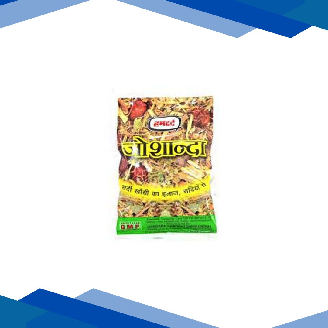 Hamdard Joshanda Herb 33 gm