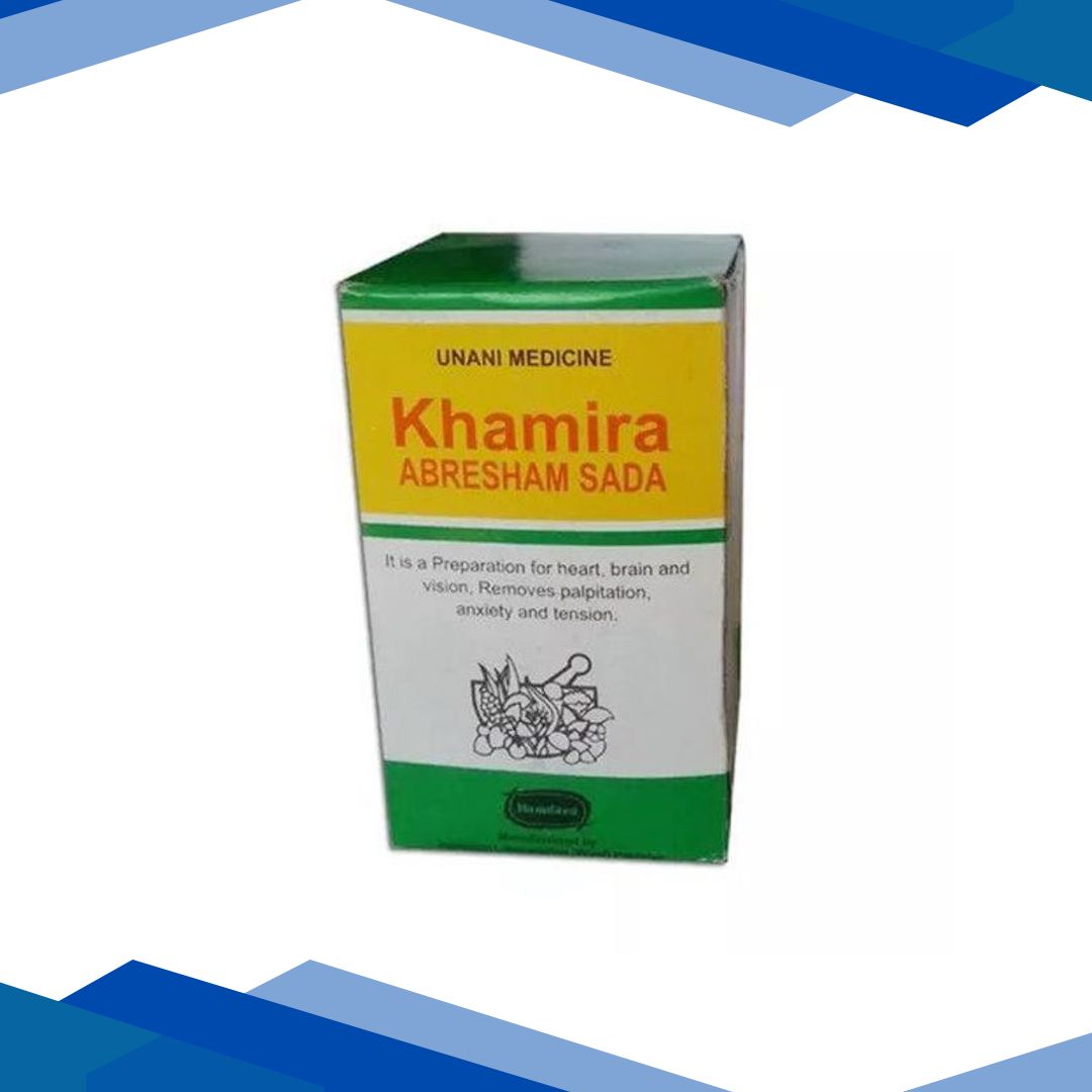 Hamdard Khamira Abresham Sada 125 gm
