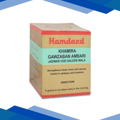 Hamdard Khamira Gawzaban Ambari Jadwar Ood Saleeb Wala 60 gm