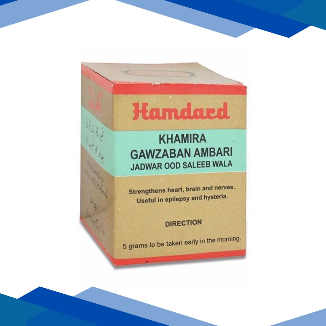 Hamdard Khamira Gawzaban Ambari Jadwar Ood Saleeb Wala 60 gm