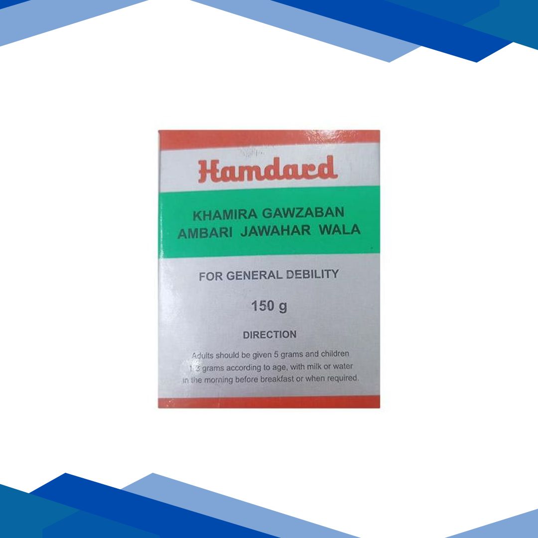 Hamdard Khamira Gawzaban Ambari Jawahar Wala 150 gm