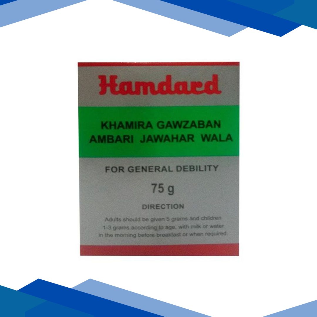 Hamdard Khamira Gawzaban Ambari Jawahar Wala 75 gm