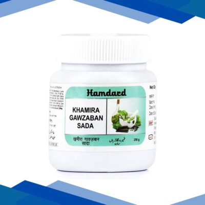 Hamdard Khamira Gawzaban Sada 1 kg