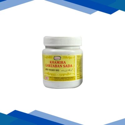 Hamdard Khamira Gawzaban Sada 150 gm