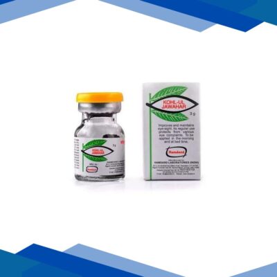 Hamdard Kohlul Jawahar 3 gm