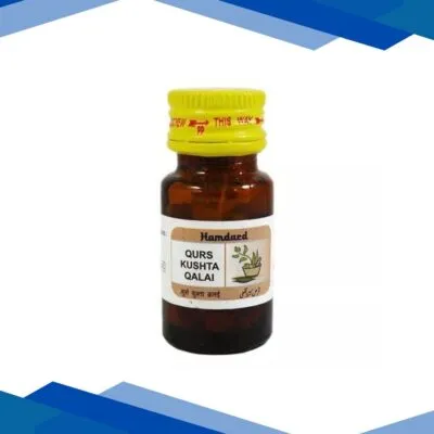 Hamdard Kushta Qalai 10 gm