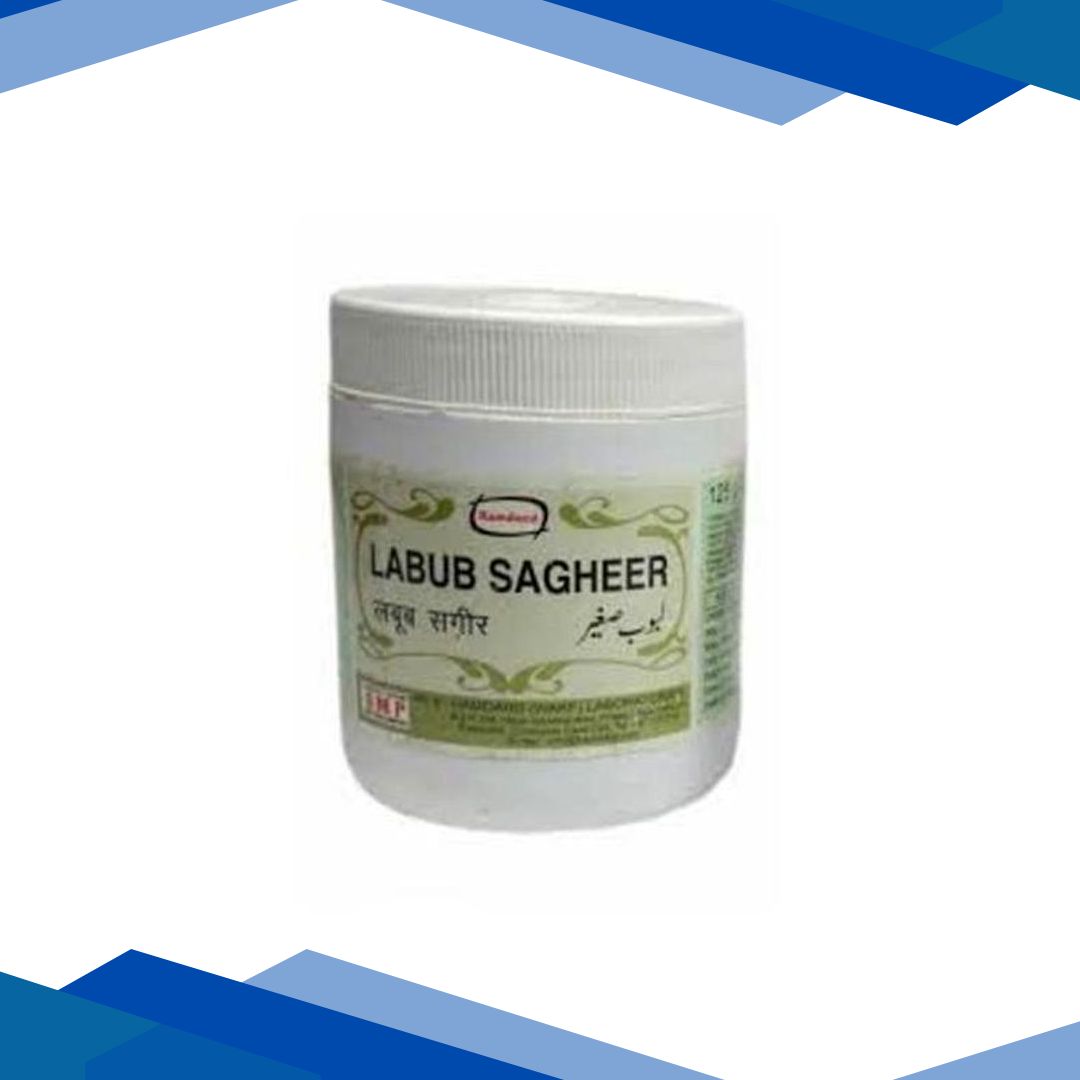 Hamdard Labub Sagheer 125 gm
