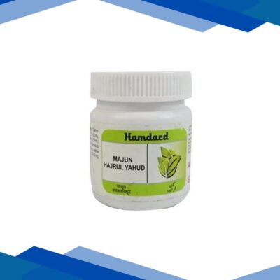 Hamdard Majun Hajrul Yahud 60 gm