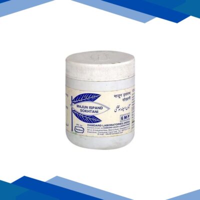 Hamdard Majun Ispand Sokhtani 125 gm
