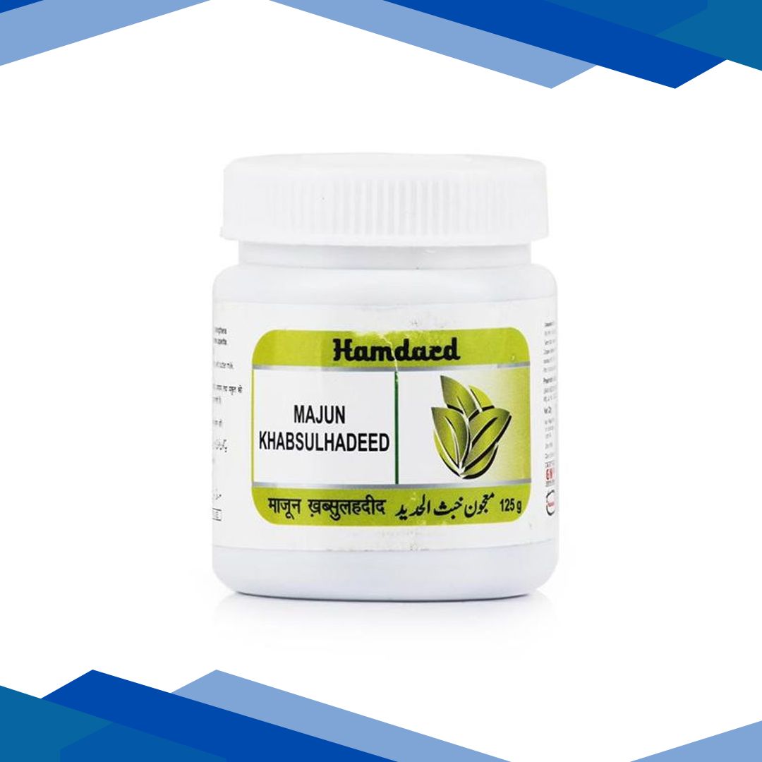 Hamdard Majun Khabsul Hadeed 125 gm