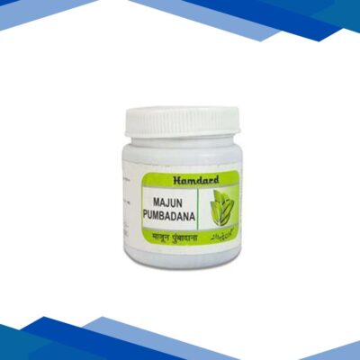 Hamdard Majun Pumbadana 125 gm