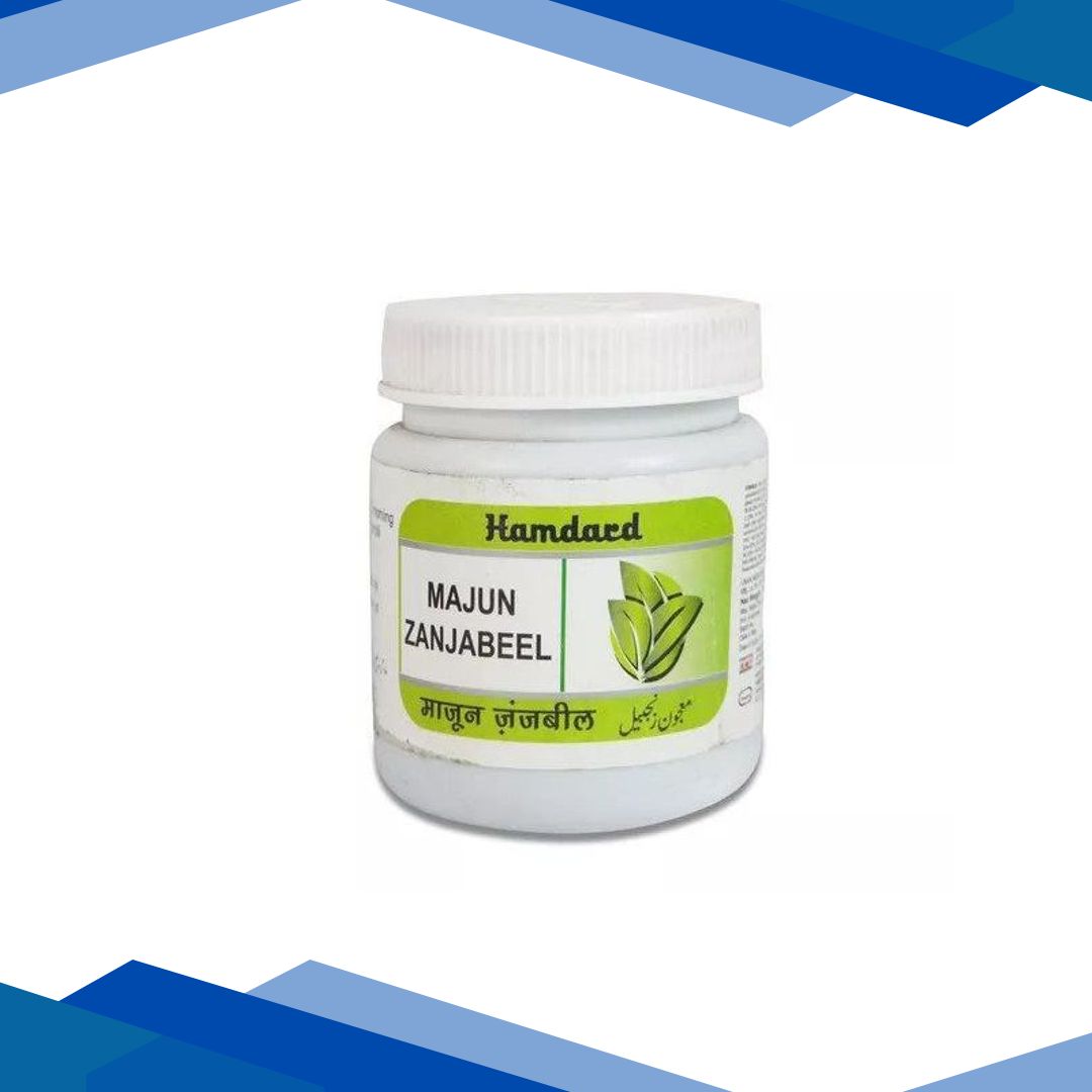 Hamdard Majun Zanjabeel 125 gm