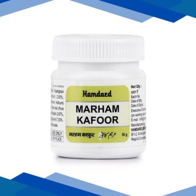 Hamdard Marham Kafoor 50 g