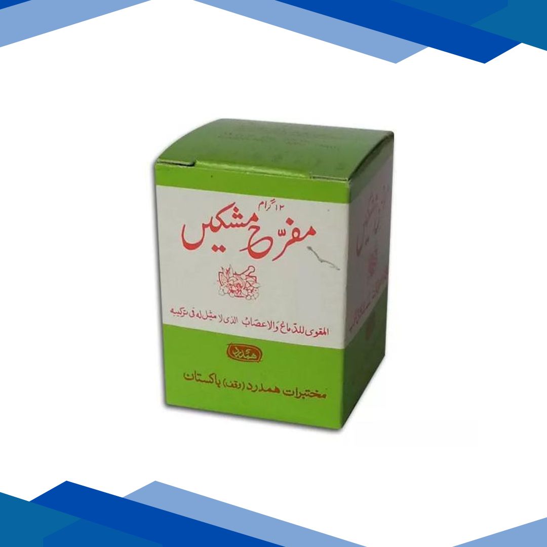 Hamdard Mufarrah Mushkin 15 gm