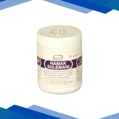 Hamdard Namak Sulemani 50 gm