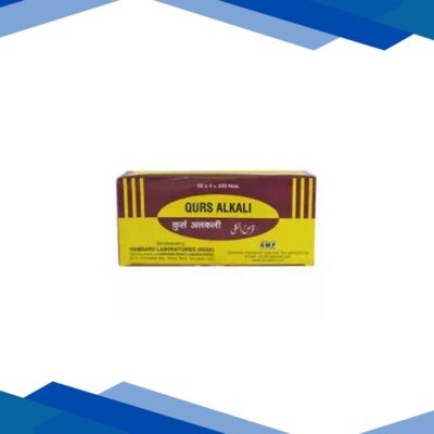 Hamdard Qurs Alkali 200’s