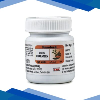 Hamdard Qurs Kharateen Tablet 20’s