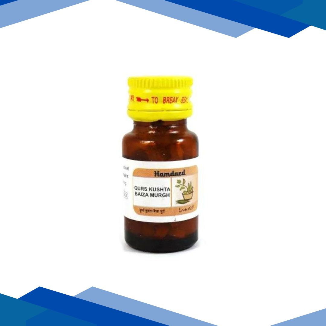 Hamdard Qurs Kushta Baiza Murgh 60’s