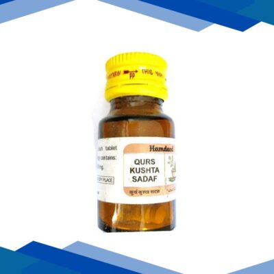 Hamdard Qurs Kushta Sadaf 60’s