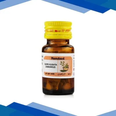 Hamdard Qurs Kushta Zamarud 60’s