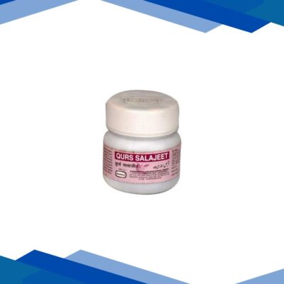 Hamdard Qurs Salajeet 50’s