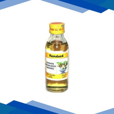 Hamdard Rogan Arandi 50 ml