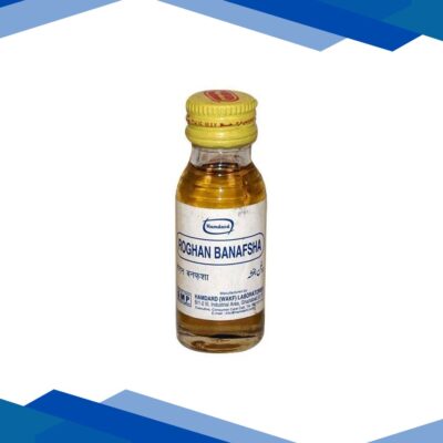 Hamdard Rogan Banafsha 25 ml