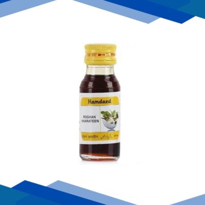 Hamdard Rogan Kharateen 25 ml