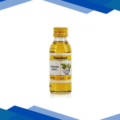 Hamdard Roghan Kadu 50 ml